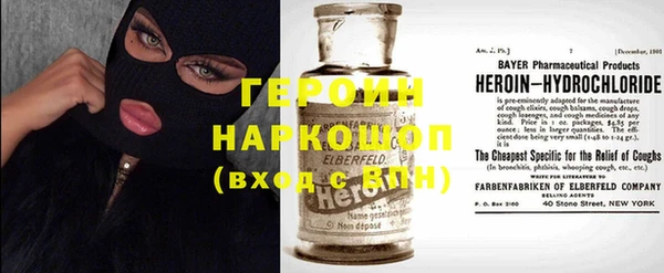 гидропоника Белоозёрский