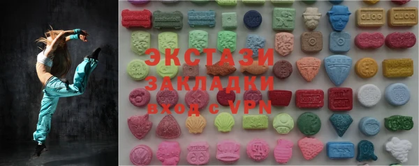 гидропоника Белоозёрский