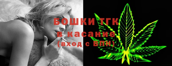 гидропоника Белоозёрский