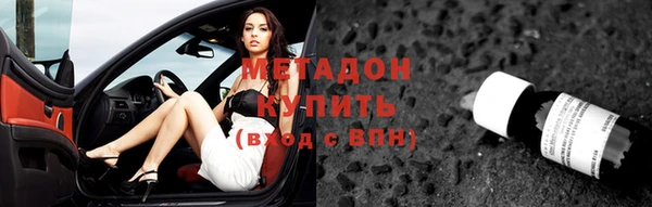 гидропоника Белоозёрский