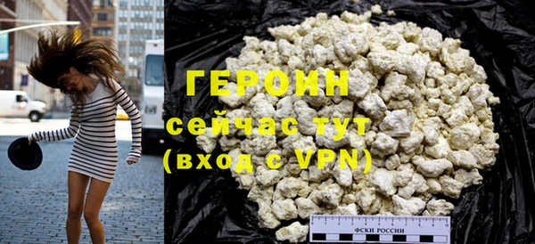 СК Иннополис