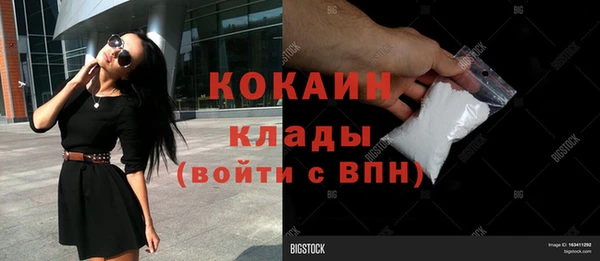 гидропоника Белоозёрский