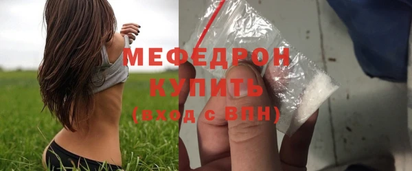 твердый Беломорск