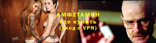 твердый Беломорск