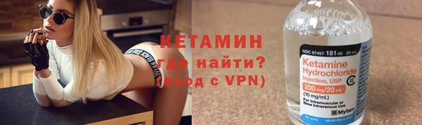 твердый Беломорск