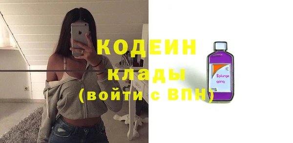 гидропоника Белоозёрский