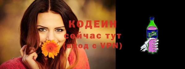 твердый Беломорск