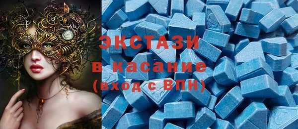 кокаин VHQ Гусев