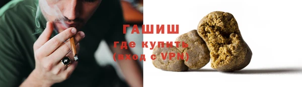 гидропоника Белоозёрский