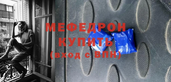 гидропоника Белоозёрский