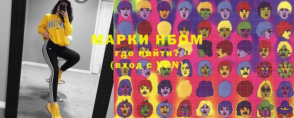 гидропоника Белоозёрский