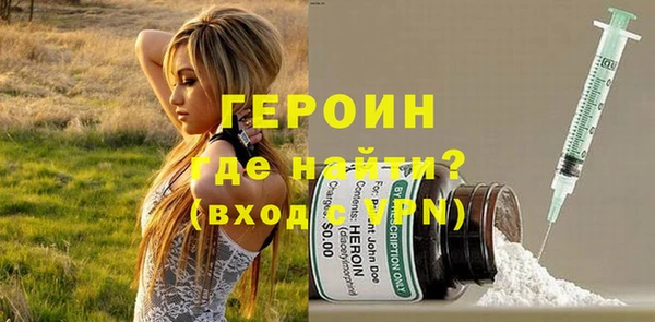 гидропоника Белоозёрский