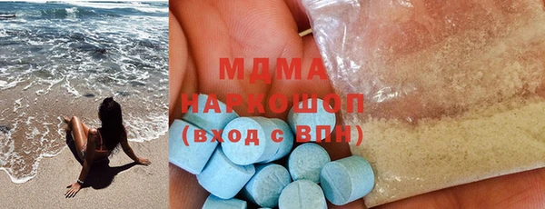 гидропоника Белоозёрский