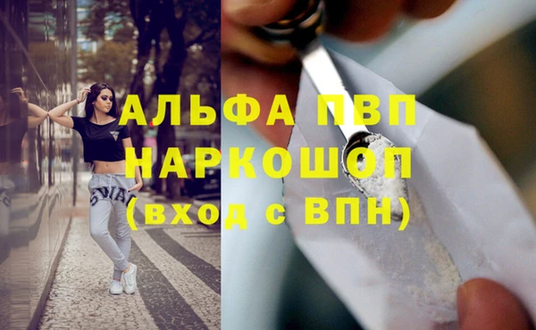 твердый Беломорск
