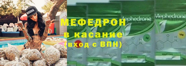 твердый Беломорск