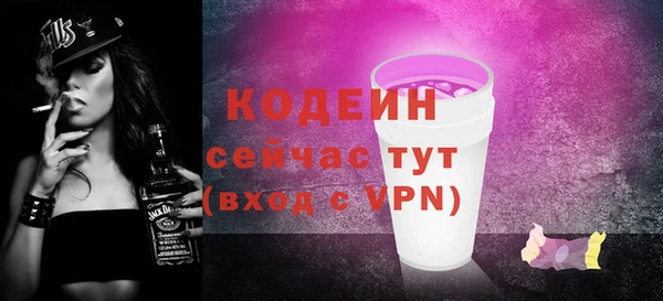 твердый Беломорск