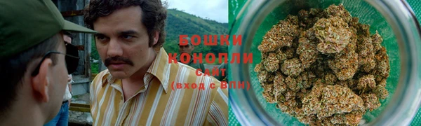 марки lsd Инсар