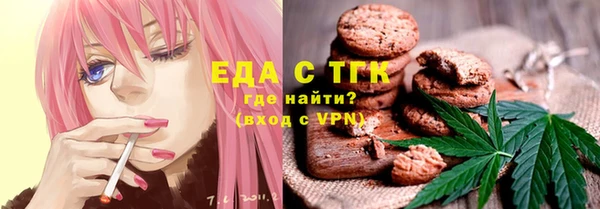 твердый Беломорск