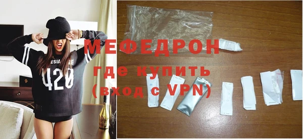 гидропоника Белоозёрский